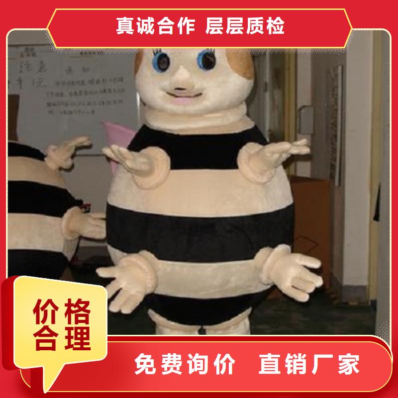 人偶服裝制作定做廠家,動漫玩偶服信譽(yù)好