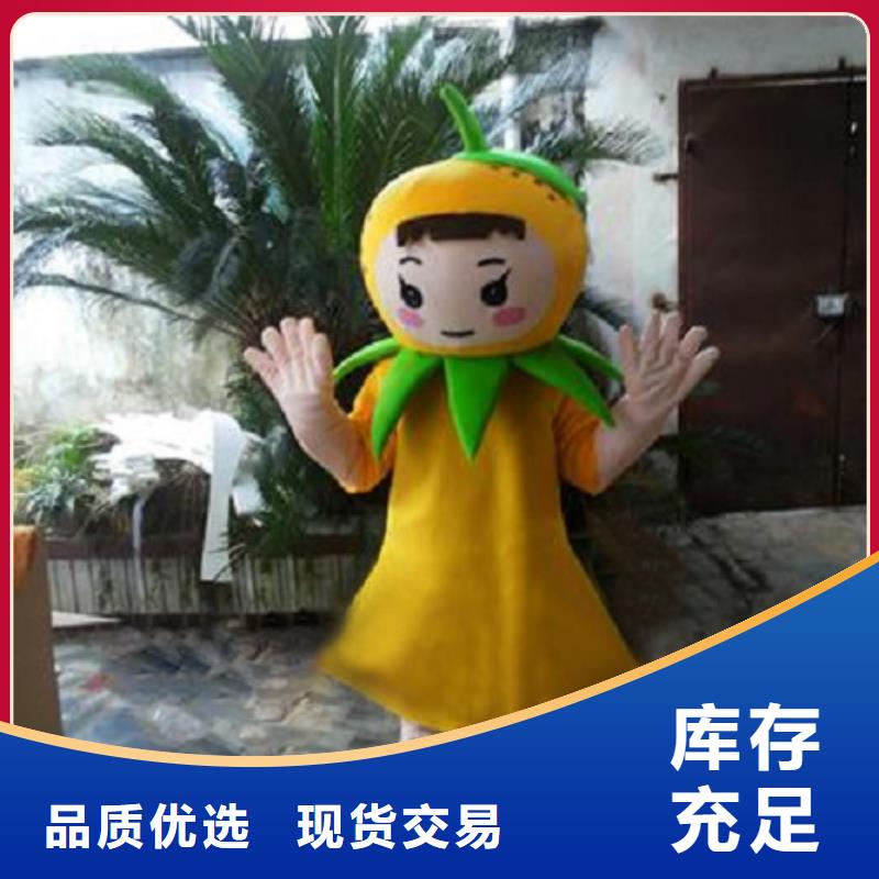 卡通行走人偶服裝定制廠家,玩偶娃娃可信的