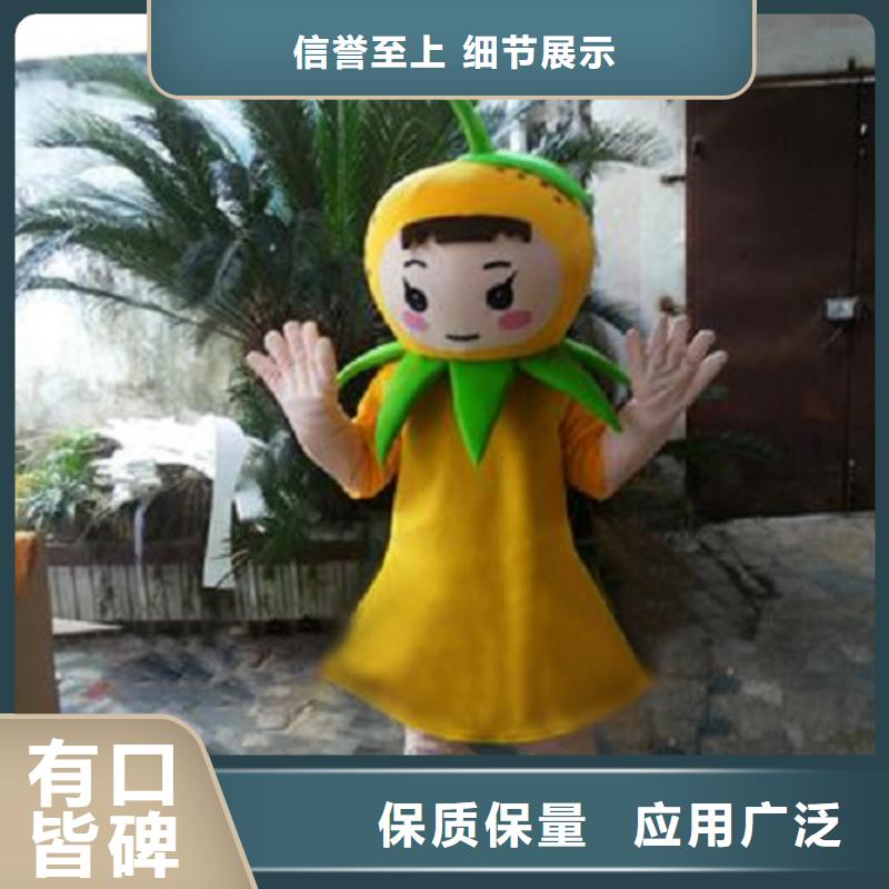 可愛(ài)人偶服裝定制廠家,動(dòng)漫玩偶服手藝好