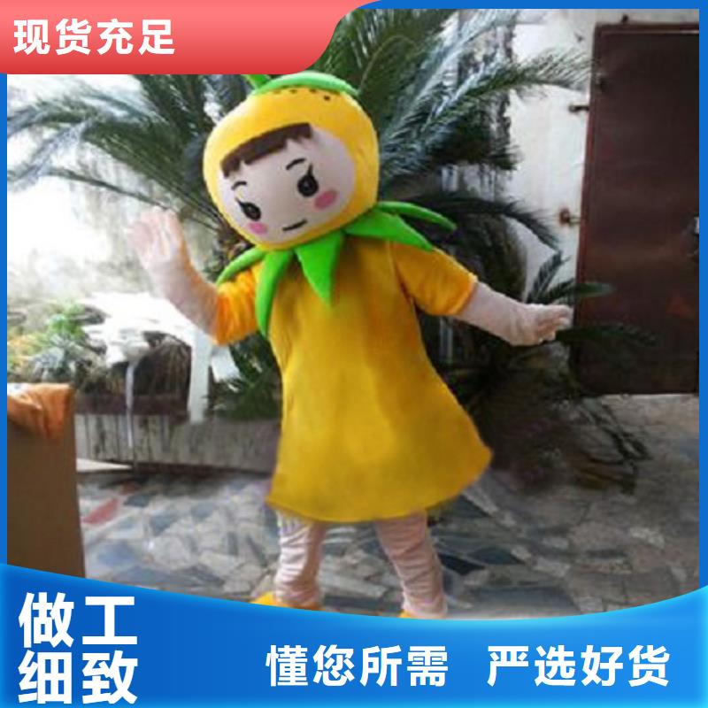 人偶服装订做定制厂家,人穿玩偶服质地良
