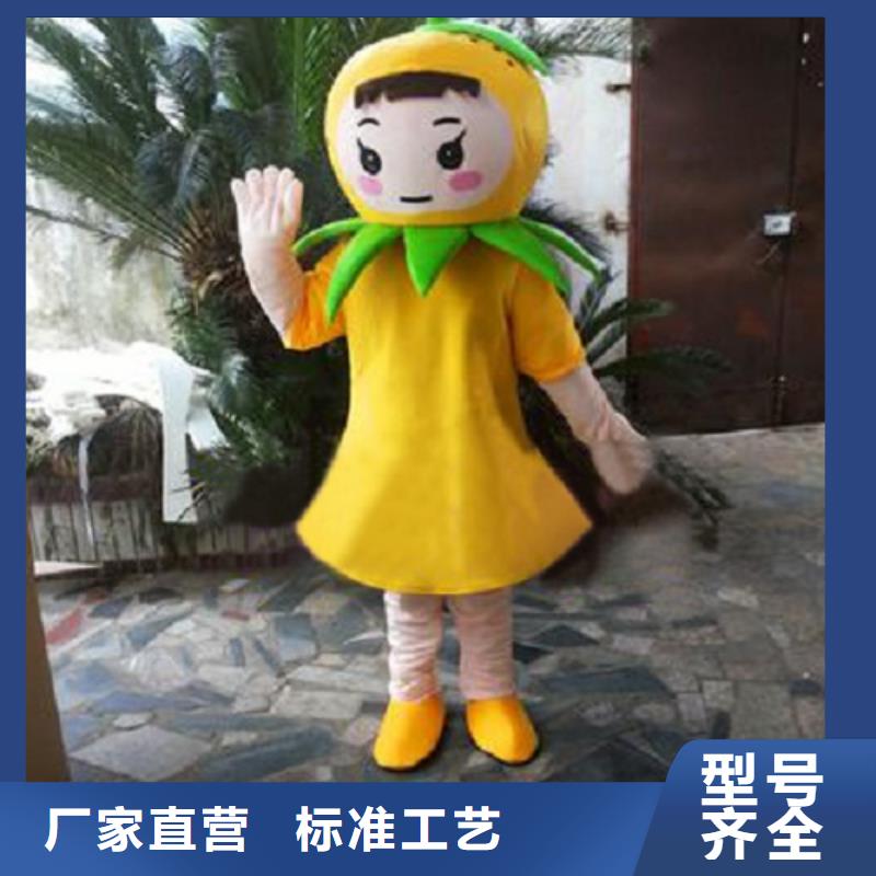 手工人偶服裝定制廠家,玩偶服道具水平高