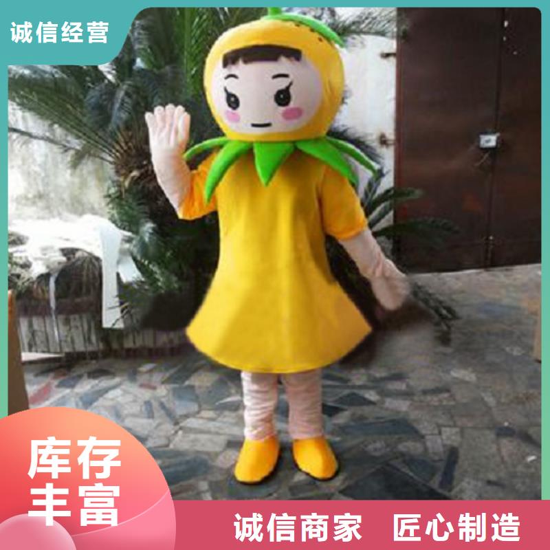卡通人偶服裝制作定做廠家,玩偶服材質(zhì)好