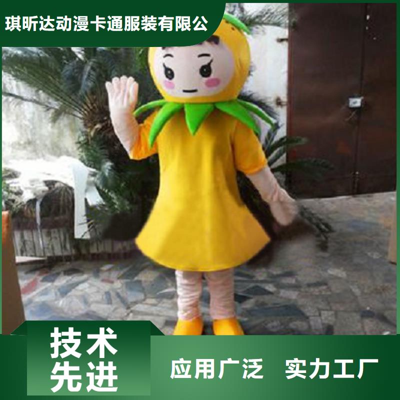 流行人偶服装定制厂家,玩偶服公仔手艺好