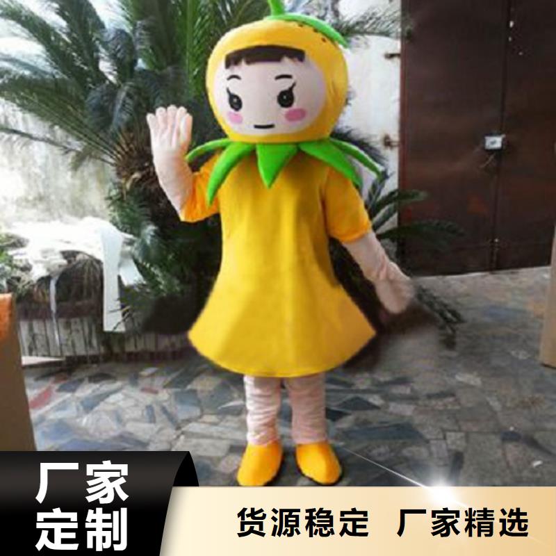经典人偶服装定制厂家,卡通玩偶服口碑好