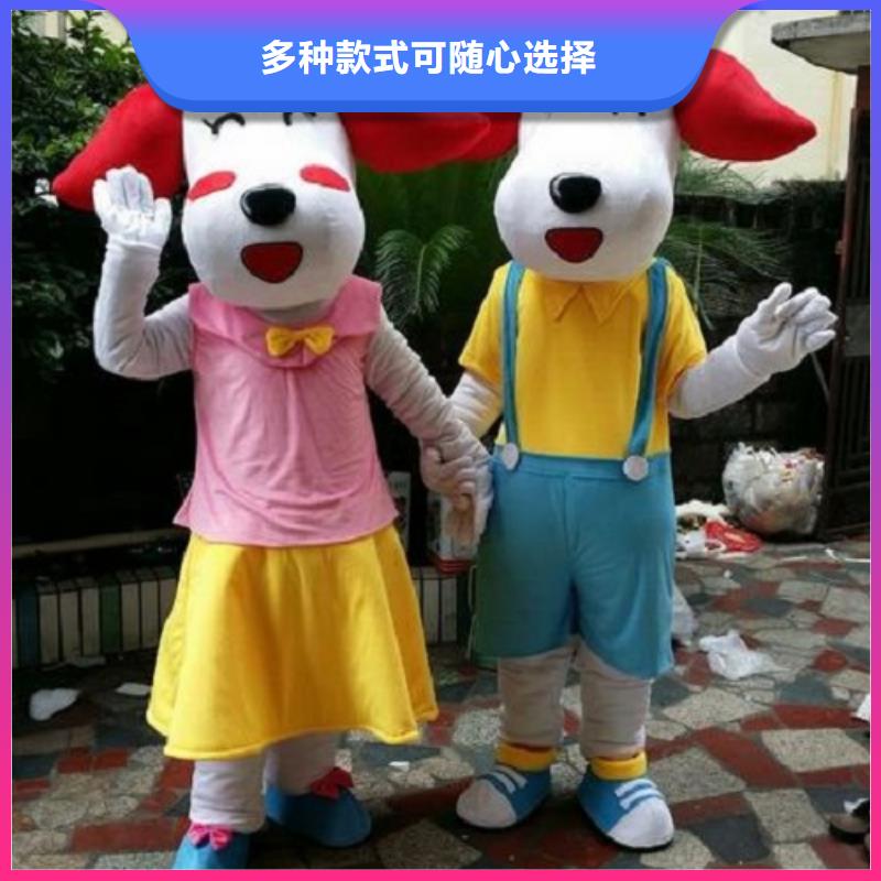 人偶服裝訂做定制廠家,毛絨玩偶服信譽好