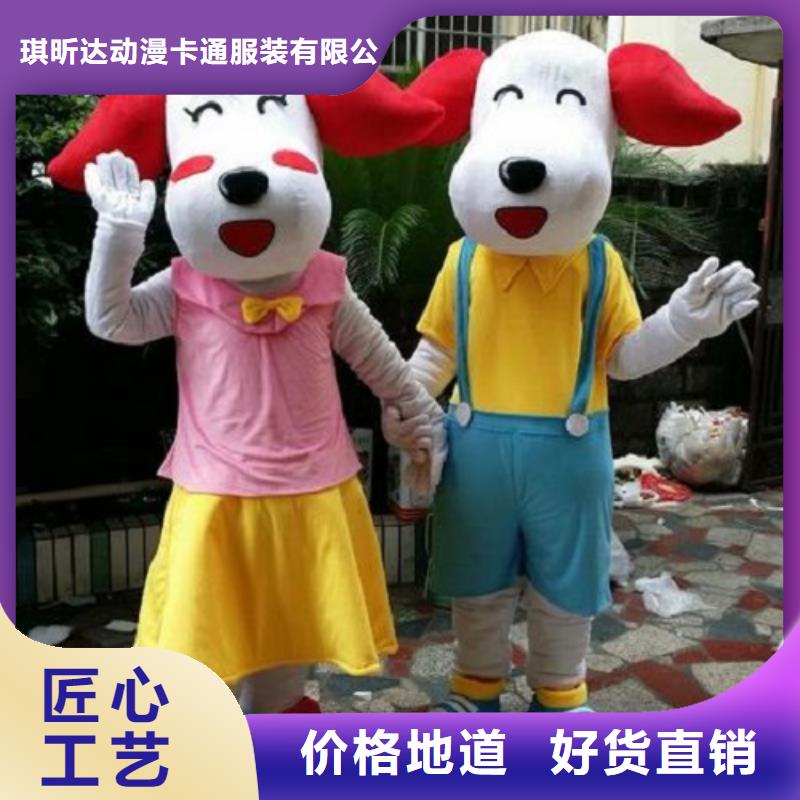 手工人偶服裝定制廠(chǎng)家,毛絨玩偶服質(zhì)地良