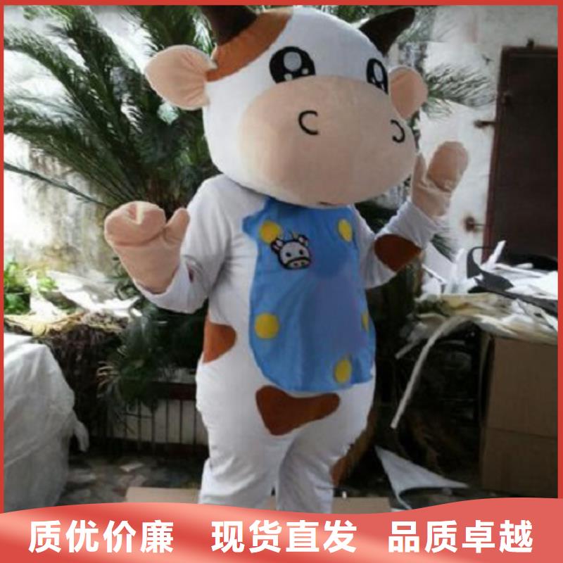 人偶服裝制作定做廠家,玩偶服品種多
