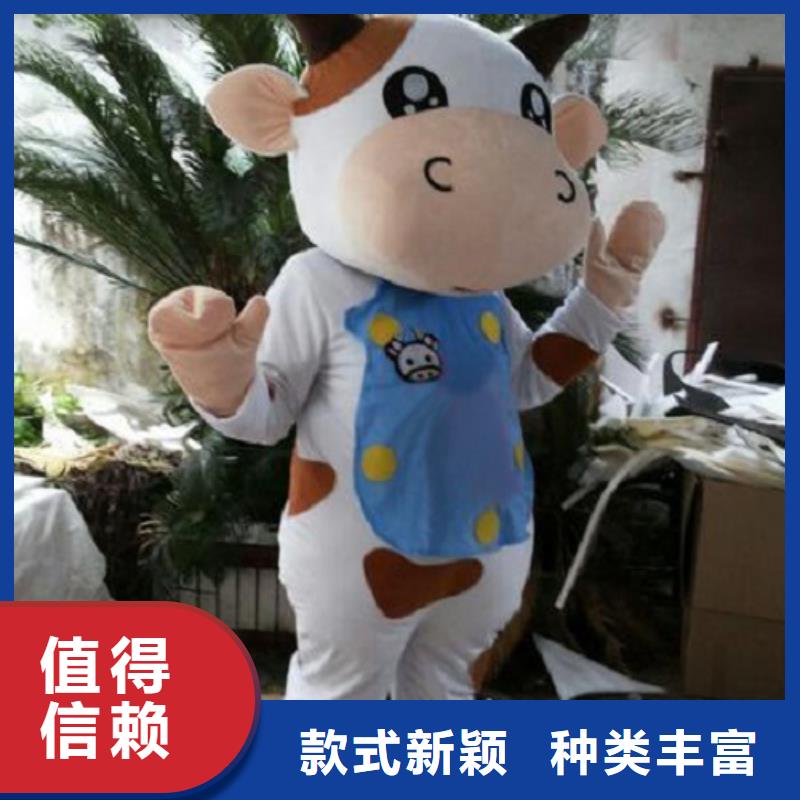卡通人偶服裝定制廠家,玩偶公仔材質(zhì)好