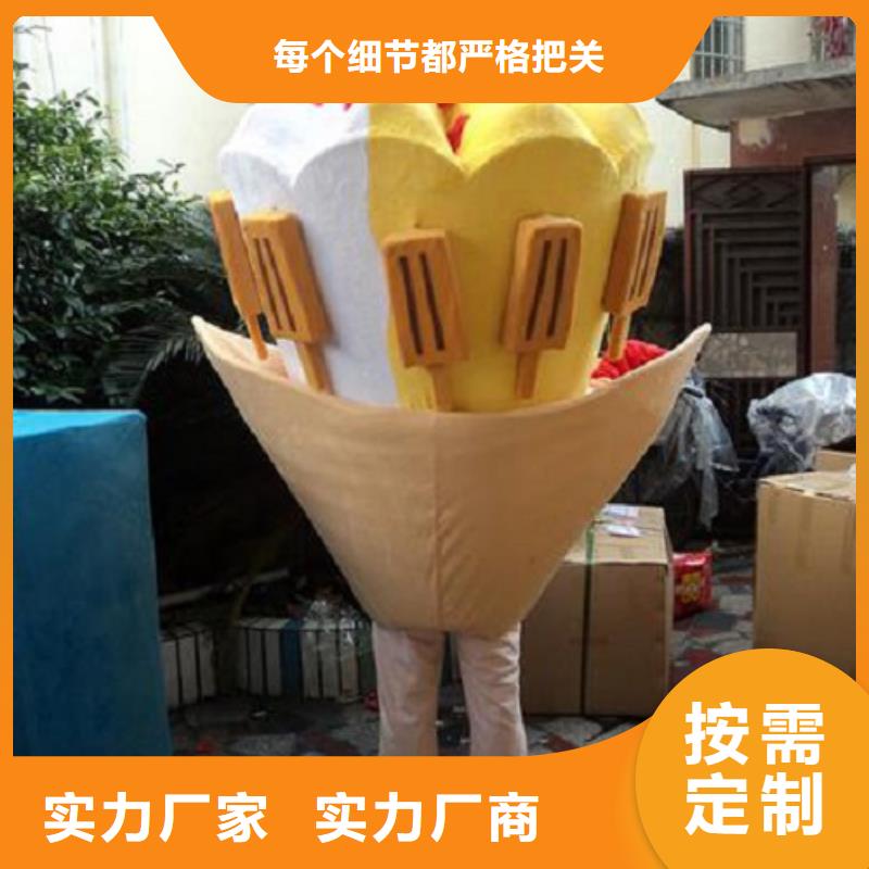 人偶服装订做定制厂家,套头玩偶服材质好
