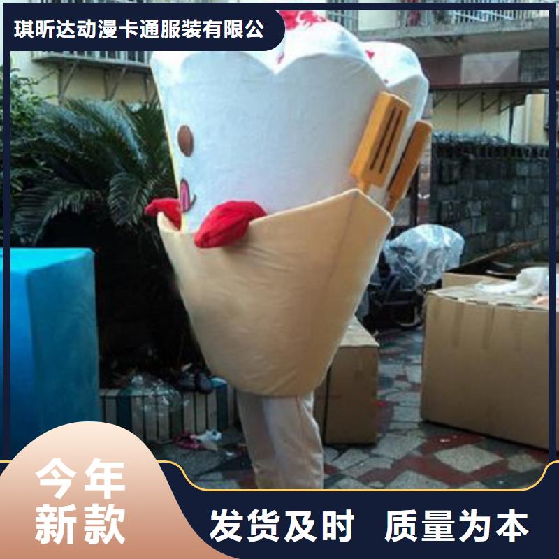 卡通人偶服裝制作定做廠家,玩偶公仔規(guī)格多