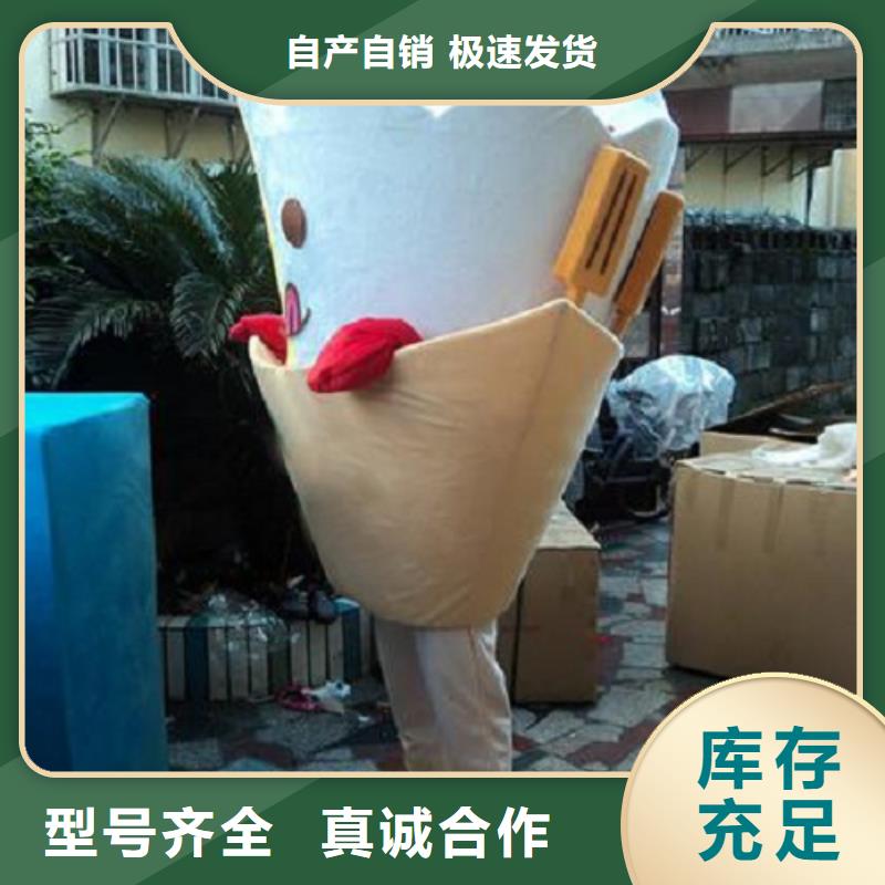 卡通人偶服装定制厂家,玩偶服公仔信誉好
