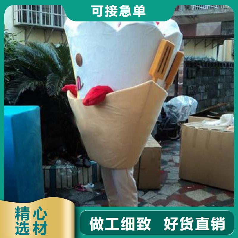 卡通人偶服裝定制廠家,玩偶公仔服務(wù)優(yōu)