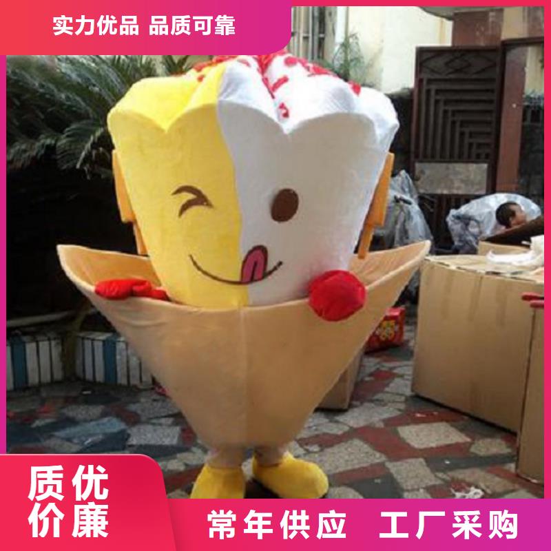经典人偶服装定制厂家,玩偶服吉祥物手艺好