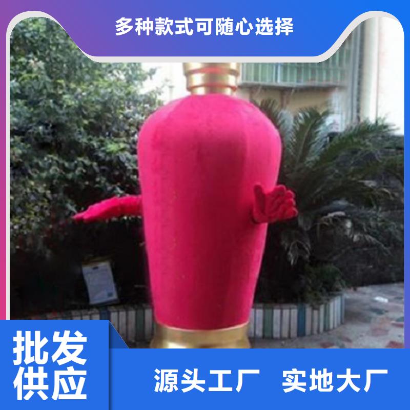 流行人偶服装定制厂家,玩偶服道具手艺好