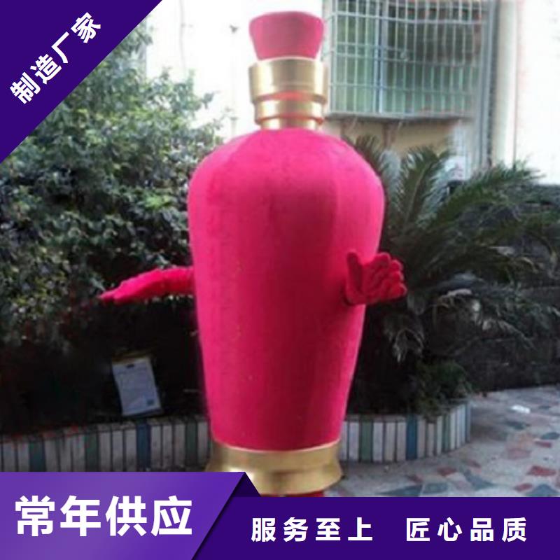 人偶服裝訂制定做廠家,玩偶服娃娃信譽(yù)好