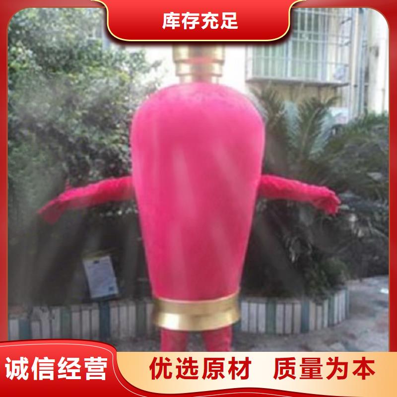 人偶服裝訂做定制廠家,玩偶服道具品種多