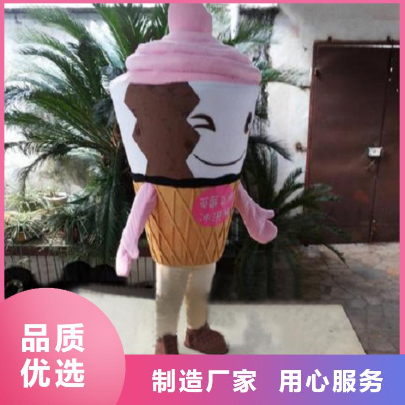 经典人偶服装定制厂家,玩偶服道具质地良