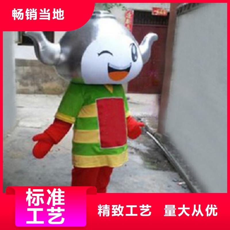 人偶服裝訂做定制廠家,玩偶服道具視線好