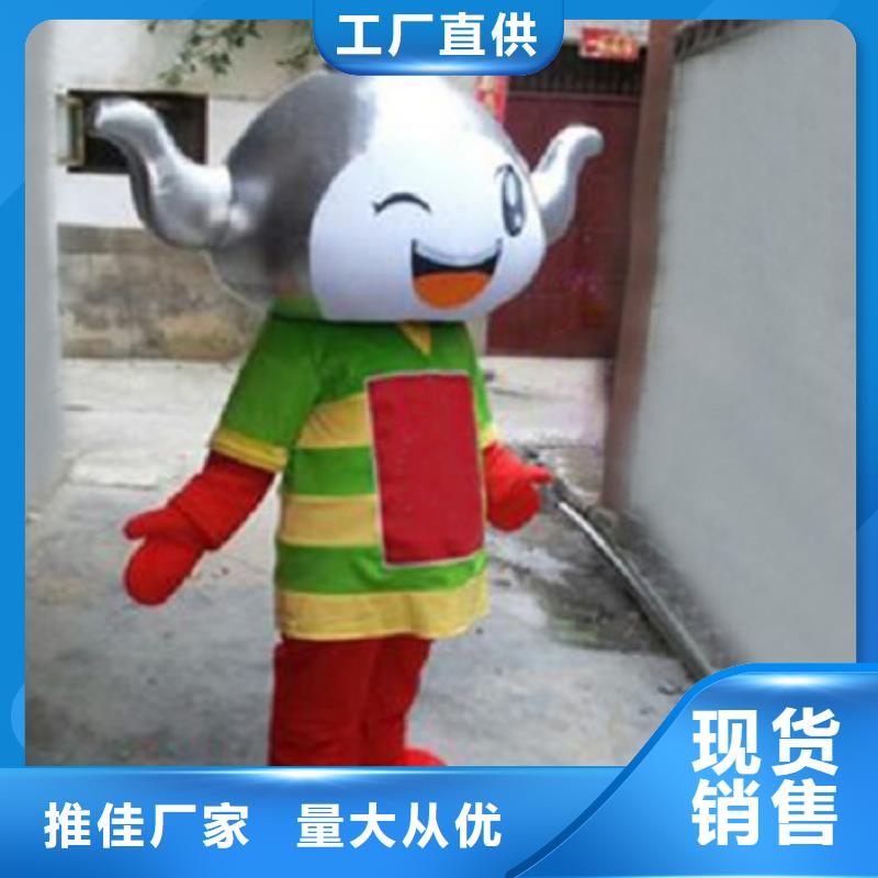 人偶服裝制作定做廠家,動漫玩偶服信譽好