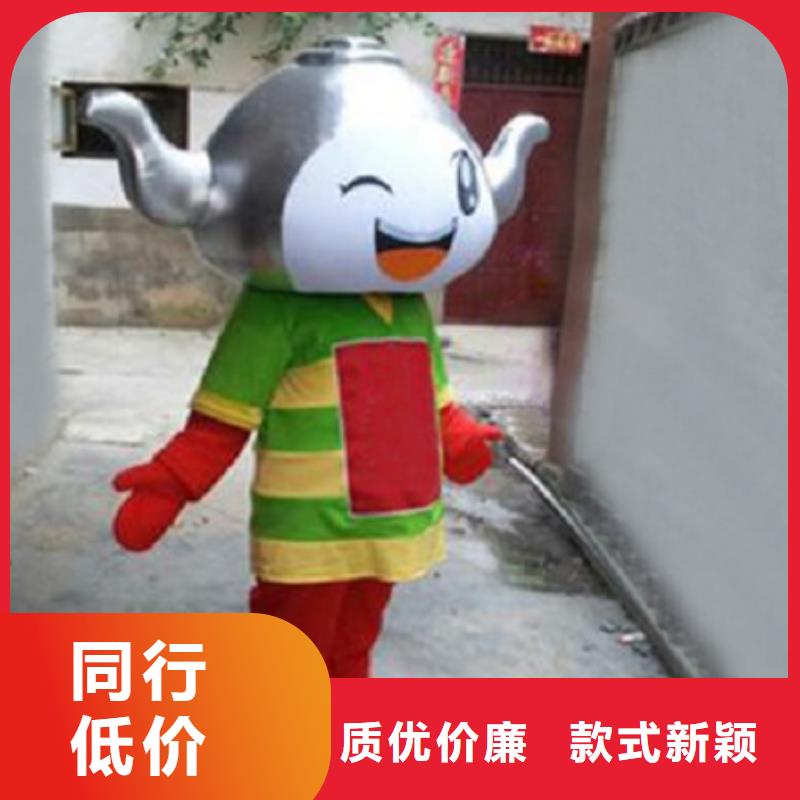 卡通人偶服裝制作定做廠家,玩偶吉祥物規(guī)格多