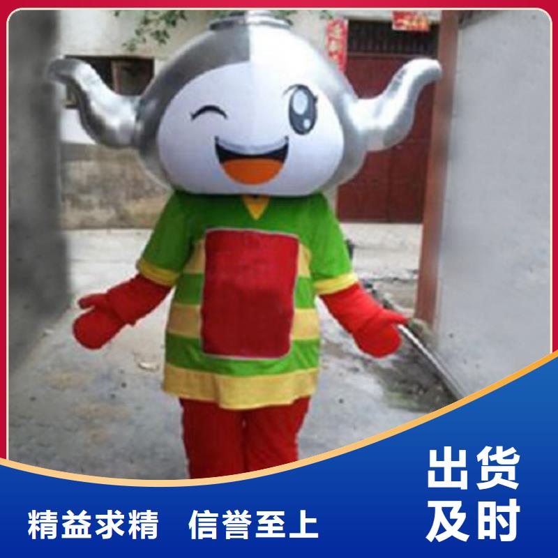 手工人偶服裝定制廠家,玩偶服發(fā)貨快