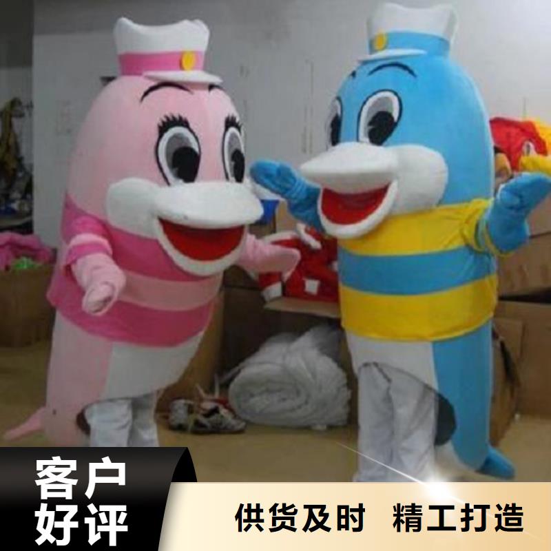 人偶服装订做定制厂家,套头玩偶服材质好