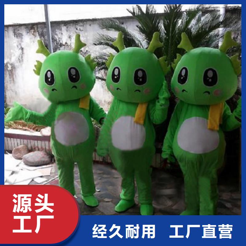卡通人偶服装定制厂家,玩偶服花色多