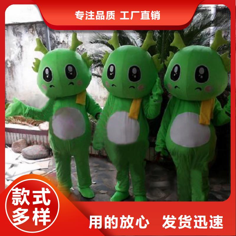 人偶服裝訂做定制廠家,玩偶服公仔手藝好