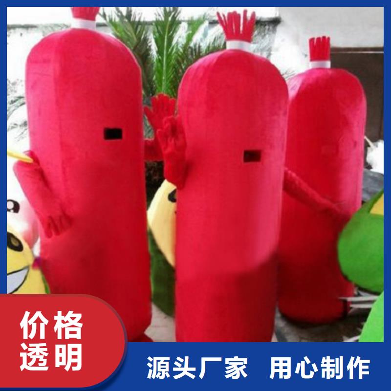 卡通人偶服裝定制廠家,玩偶娃娃規(guī)格多