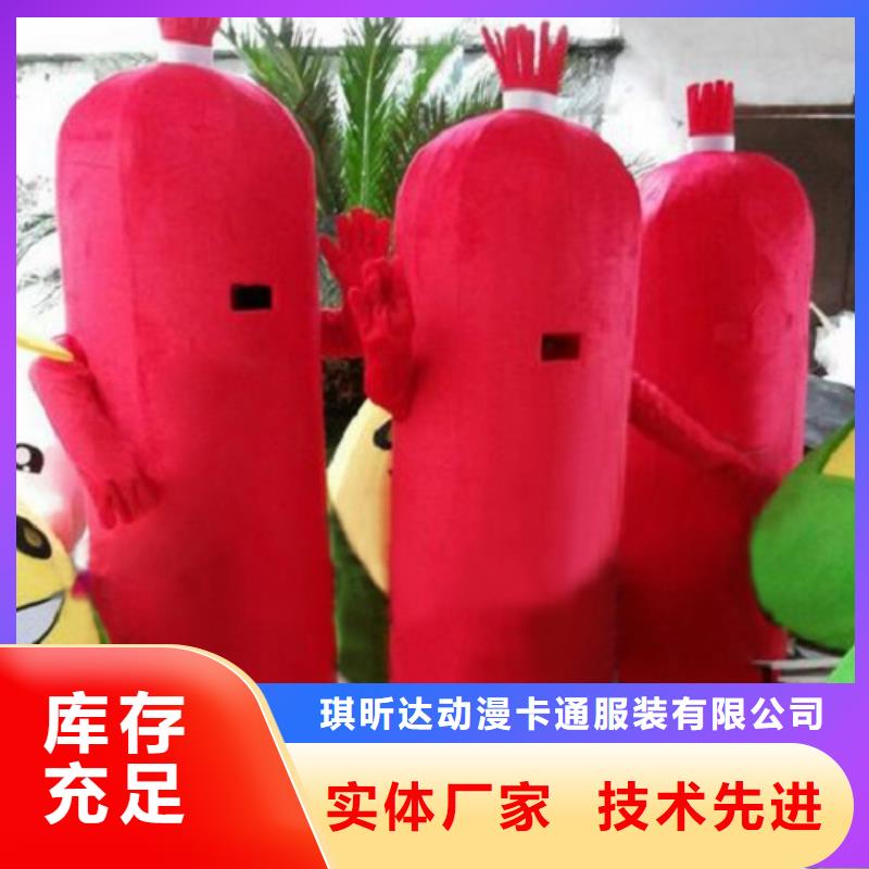 卡通人偶服装定做厂家,玩偶服工期短