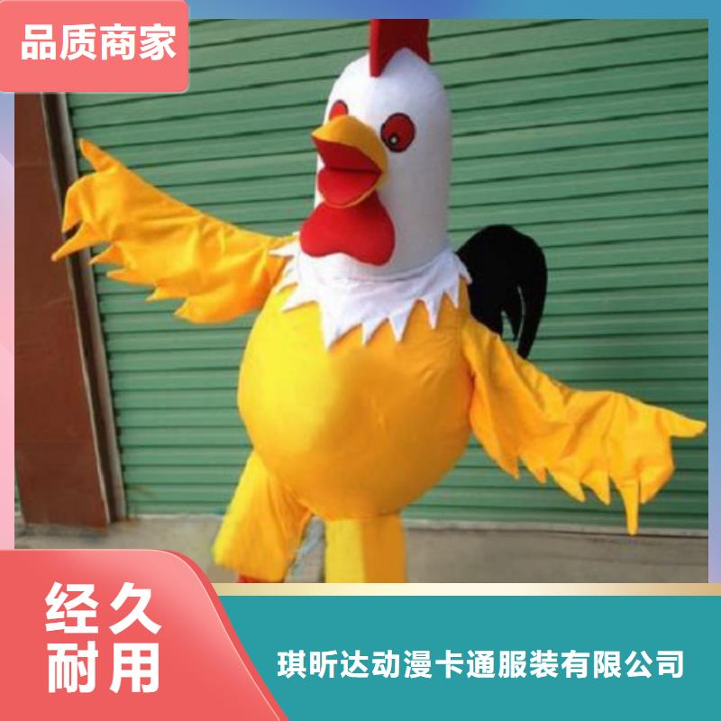 卡通人偶服装定制厂家,套头玩偶服可信的