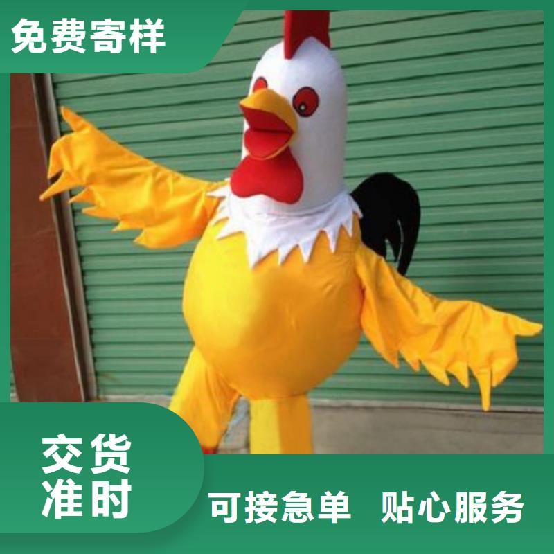 人偶服装制作定做厂家,人穿玩偶服信誉好