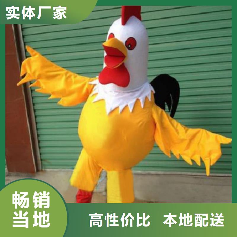 卡通人偶服装定做厂家,玩偶服规格多