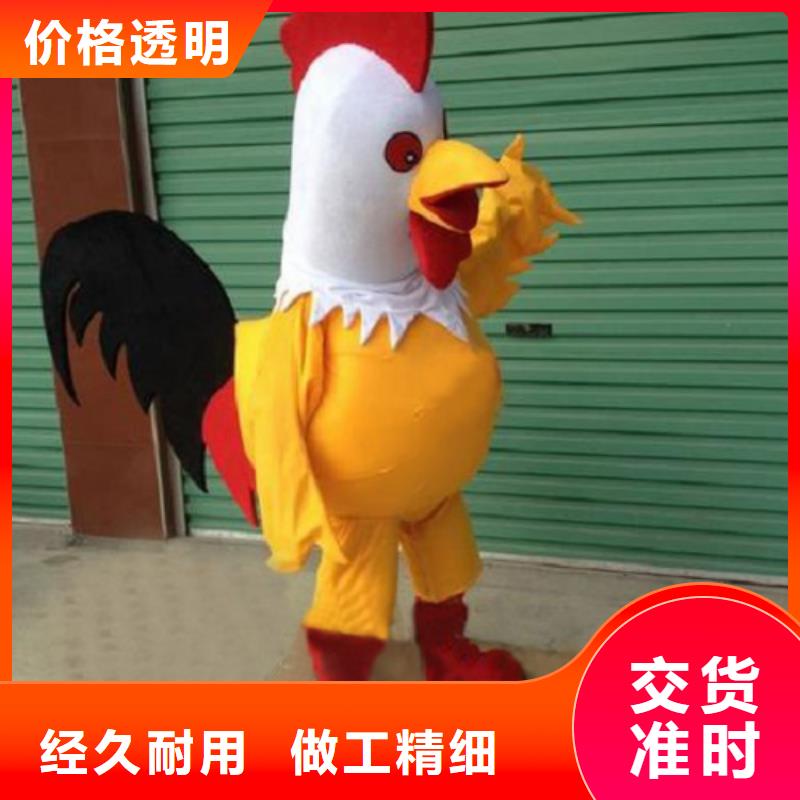 經(jīng)典人偶服裝定制廠家,玩偶服娃娃花色多