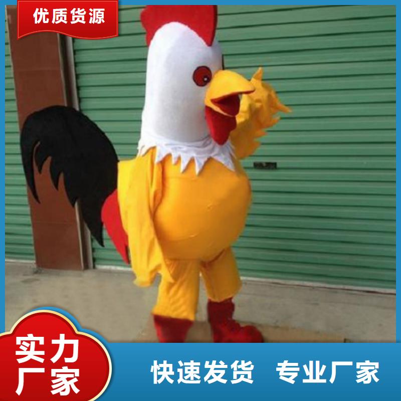 经典人偶服装定制厂家,动漫玩偶服手艺好