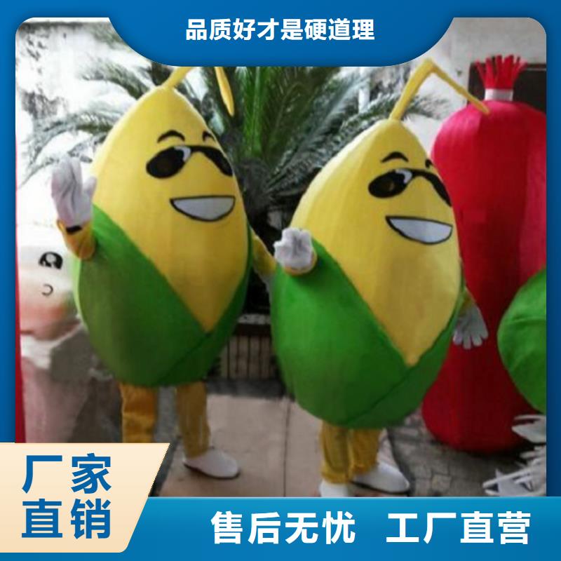 人偶服装订做定制厂家,玩偶服吉祥物质地良