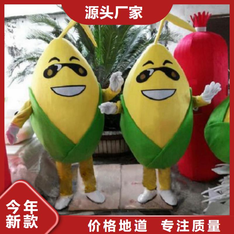 手工人偶服裝定制廠家,玩偶服質(zhì)地良