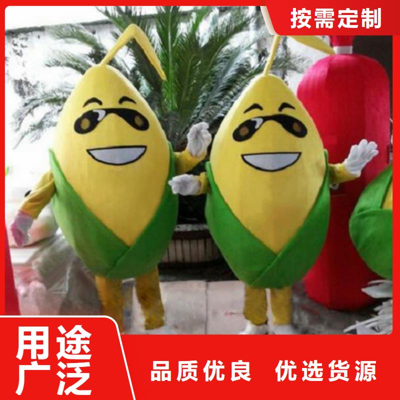 时尚人偶服装定制厂家,玩偶服道具手艺好