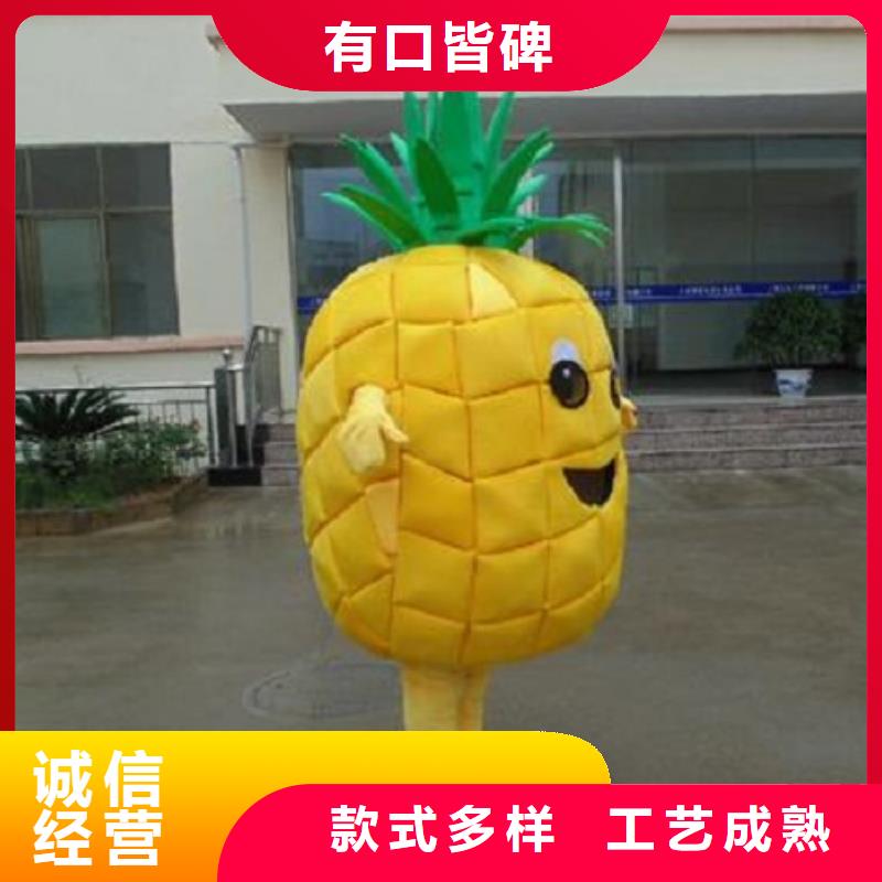 卡通人偶服裝定制廠家,玩偶服出樣快