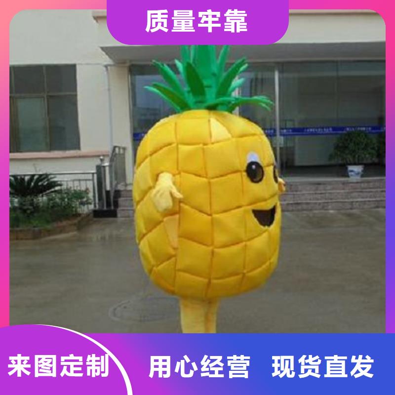 人偶服装订制定做厂家,套头玩偶服视线好