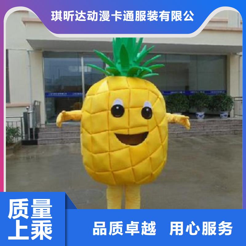 卡通人偶服裝定制廠家,玩偶服出樣快