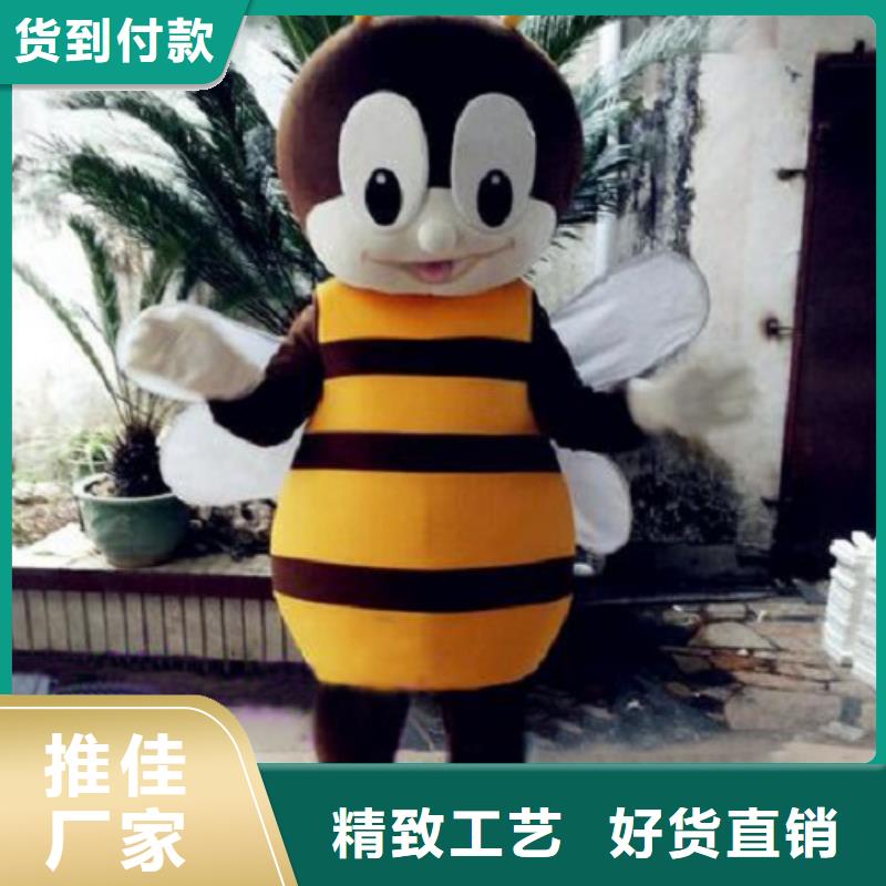 人偶服裝訂制定做廠家,卡通玩偶服視線好