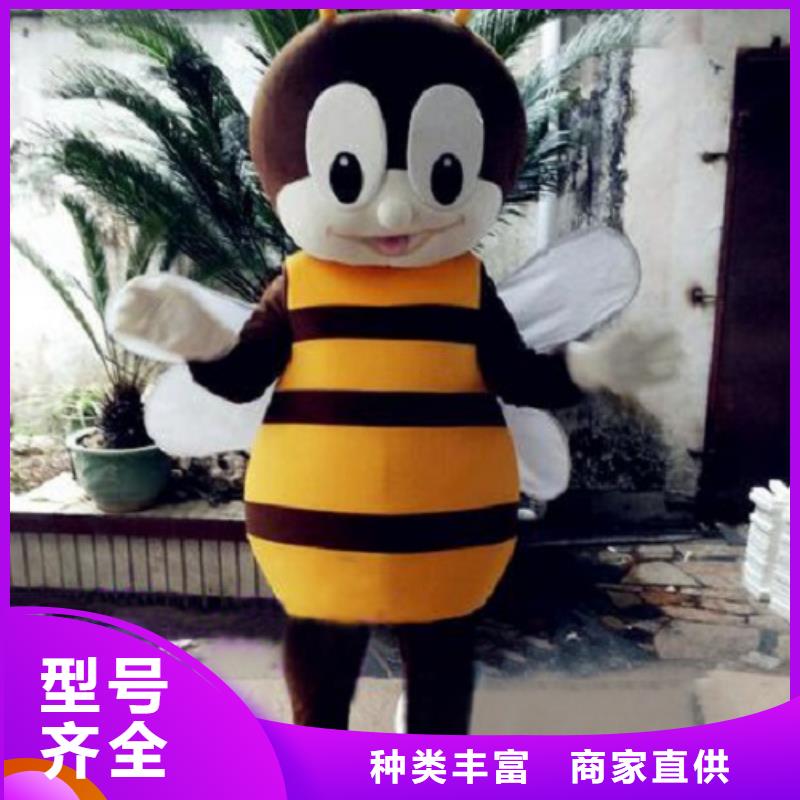 人偶服裝訂制定做廠家,玩偶服娃娃視線好
