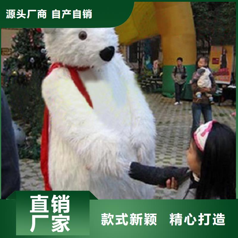 经典人偶服装定制厂家,毛绒玩偶服质地良