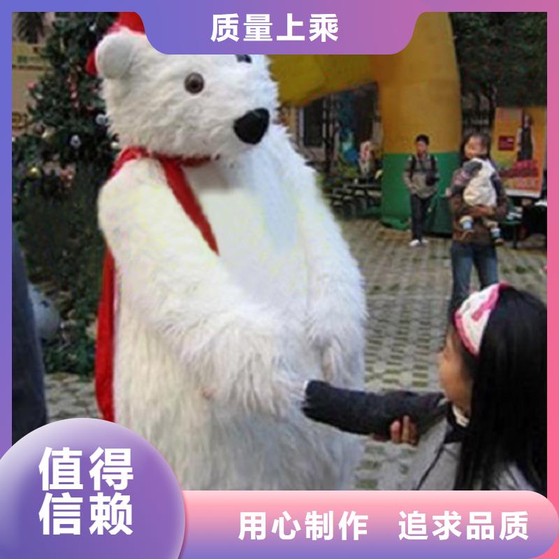 儋州市手工人偶服装定制厂家,人穿玩偶服手艺好