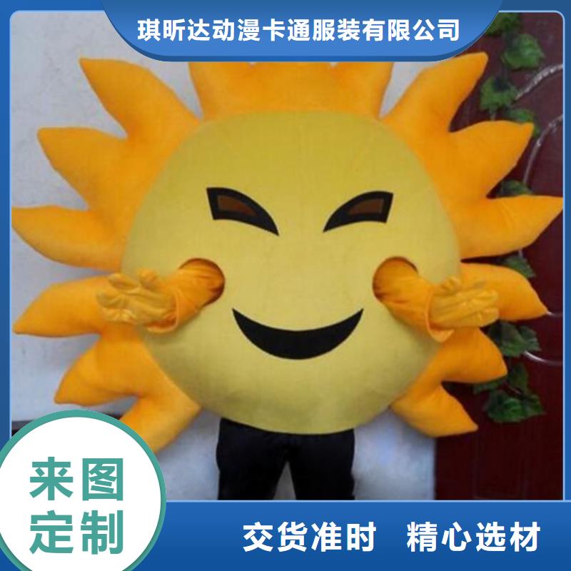 人偶服裝訂做定制廠家,人穿玩偶服品類多