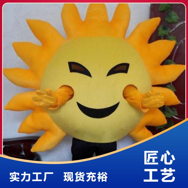 卡通人偶服装定制厂家,动漫玩偶服质地良