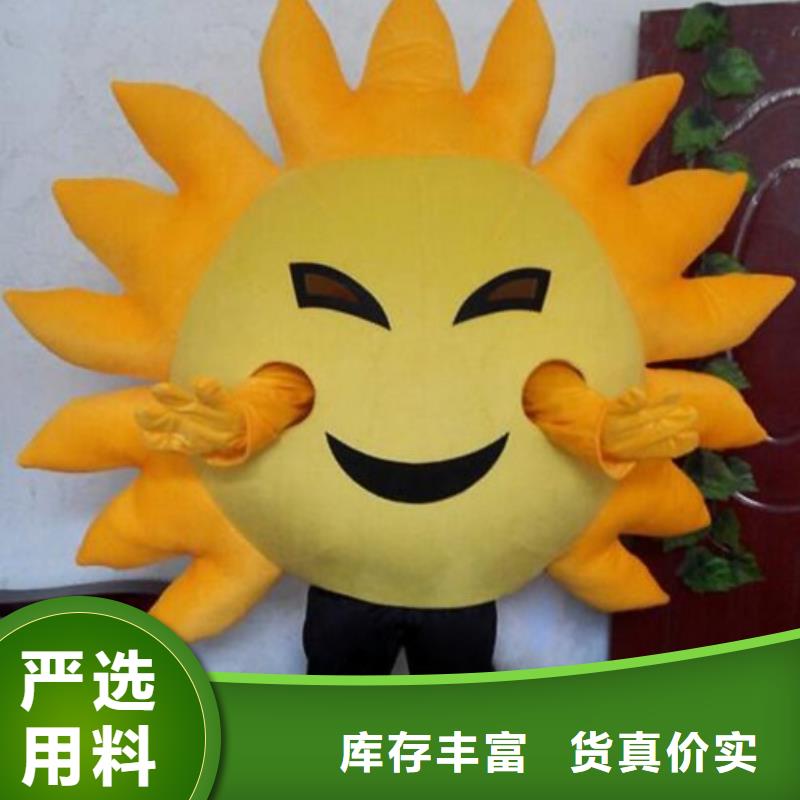 行走人偶服裝定制廠家,毛絨玩偶服視線好