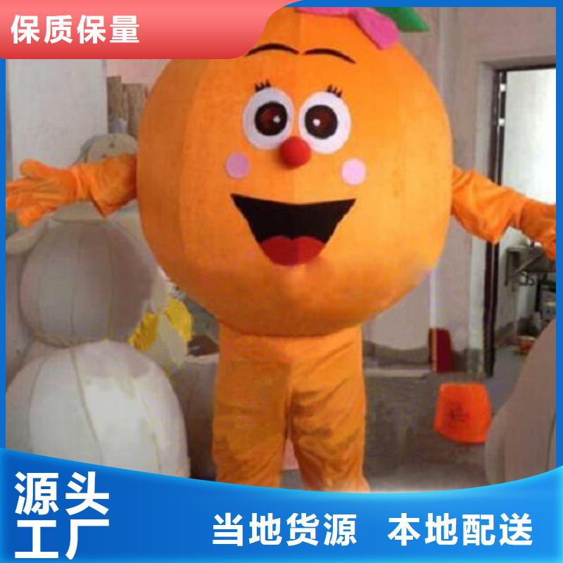 流行人偶服装定制厂家,玩偶服品类多