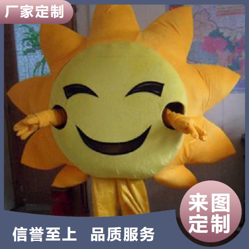 广东深圳桂园街道人偶服装制作定做厂家,玩偶服公仔手艺好